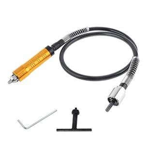 ハンドルチャック フレックス 延長コード Saipor シャフト