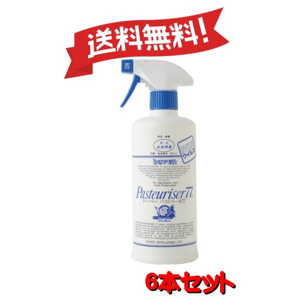 【6本セット】ドーバー パストリーゼ 77 本体　500ml スプレーヘッド付き 【ゆうパック】