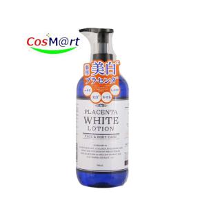 プラセンタ　ローション 130ml　2本　正規品 エーフォルム 薬用プラセンタローション 500mL＊配送分類:A2
