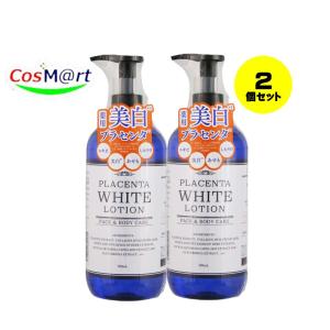 エーフォルム 薬用プラセンタローション 500mL＊配送分類:A2
