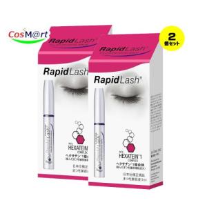 海外正規品 ラピッドラッシュ 最新版 3ml ロングセラー人気まつ毛美容