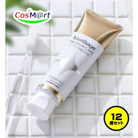 【12個セット】 【歯科専売・医薬部外品】 松風 メルサージュ プレミアムケア 80g 1450PP...