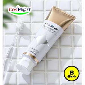 松風 【歯科専売・医薬部外品】 メルサージュ プレミアムケア 80g