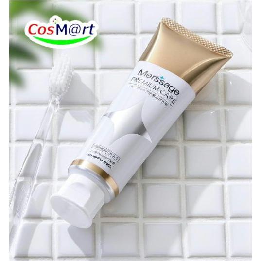 【歯科専売・医薬部外品】 松風 メルサージュ プレミアムケア 80g 1450PPM プレミアムシト...