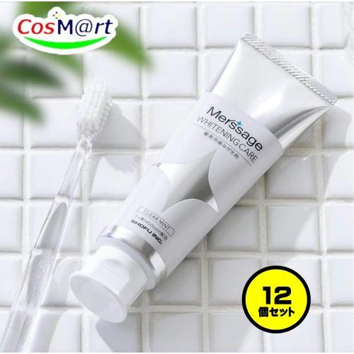 【12個セット】 【歯科専売・医薬部外品】 松風 メルサージュ ホワイトニングケア 80g 1450...