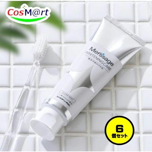 【6個セット】 【歯科専売・医薬部外品】 松風 メルサージュ ホワイトニングケア 80g 1450P...