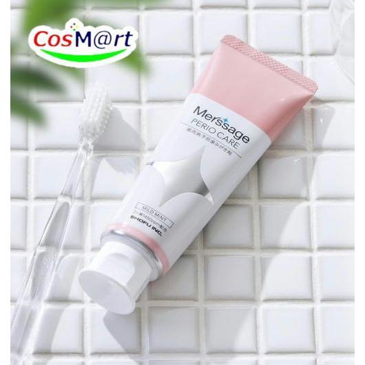 【歯科専売・医薬部外品】 松風 メルサージュ ペリオケア 80g 1450PPM マイルドミント (...