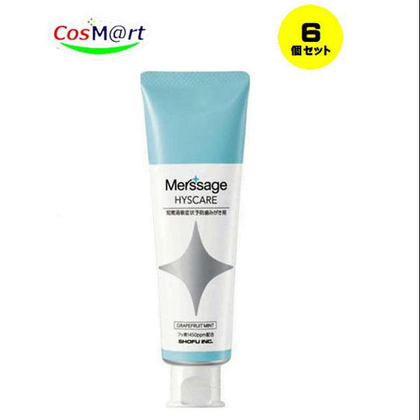 【6個セット】松風 メルサージュヒスケア80g 1450PPM　グレープフルーツミント(454816...