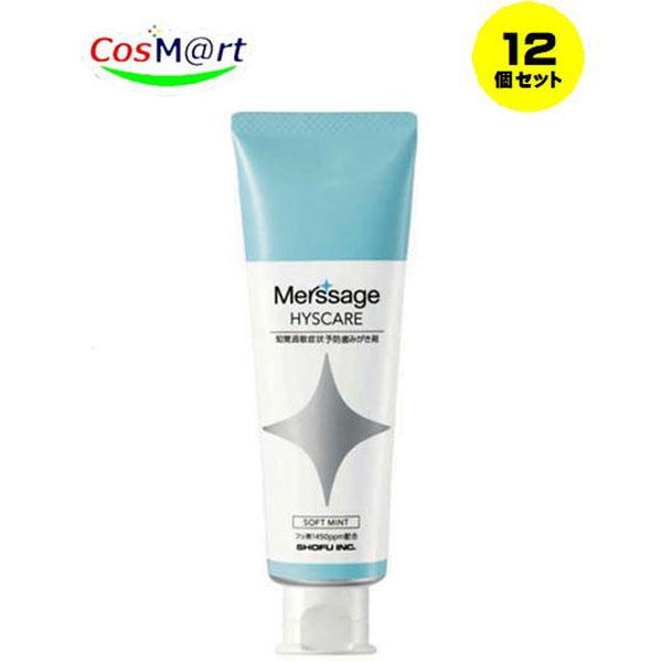 【12個セット】松風 メルサージュヒスケア80g 1450PPM　ソフトミント(4548162333...