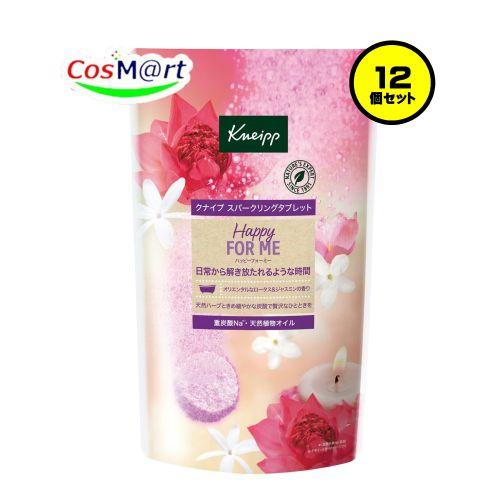 【12個セット】 【クナイプ(KNEIPP)】 クナイプ スパークリングタブレット ハッピーフォーミ...
