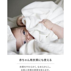 【8個セット/ケース販売】 ランドリン 柔軟剤...の詳細画像5