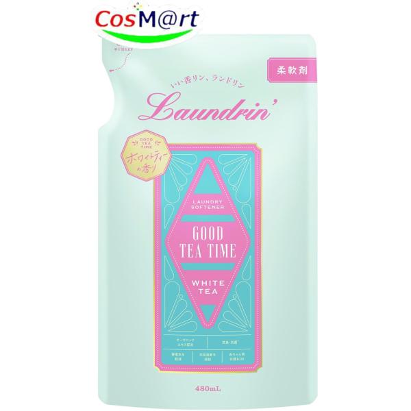 ランドリン 柔軟剤 ホワイトティーの香り 詰め替え 480ml ティーフレグランス (4582469...