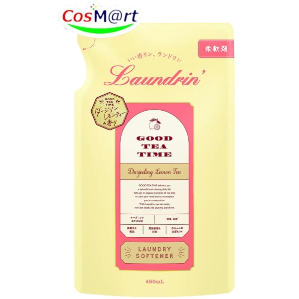 ランドリン 柔軟剤 レモンティーの香り 詰め替え 480ml ティーフレグランス (45824695...