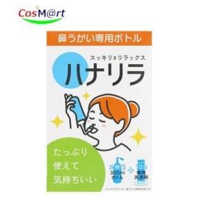 Phiten（ファイテン） RAKUWAブレスX100 レザータッチモデル : くすり