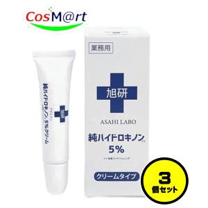 cle de peau BEAUTE（クレ ド ポー ボーテ） 【2025.7NEW】資生堂
