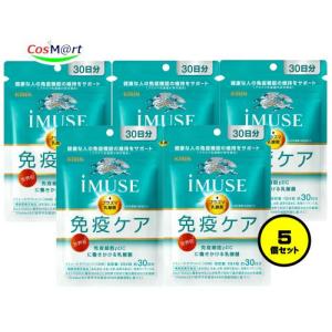 味の素 アミノバイタル タブレット 120粒 : コスメビレッジ - 通販