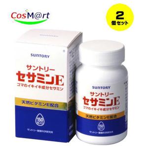 シーアルパ100　180粒 公式】門田薬品 タクト店│健康食品・化粧品・衛生雑貨の通販サイト