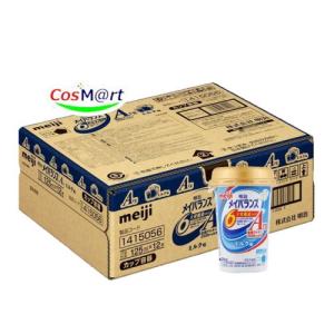 セプテム ビーソディン 栄養機能食品（ビオチン・ビタミンE） 60粒