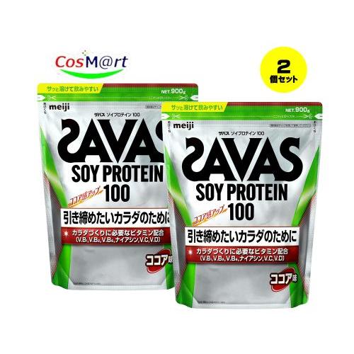 【2個セット】 明治 ザバス(SAVAS) ソイプロテイン100 ココア味 900g (490277...