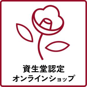 【180本セット/6ケース】 資生堂 ザ・コラ...の詳細画像2