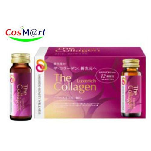 資生堂 ザ・コラーゲン リュクスリッチ ＜ドリンク＞ 50ml×10本 (4909978206871...