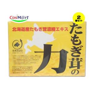 たもぎ茸の力 42mL*30袋入　未開封 たもぎ茸の力 42mL*30袋入未開封