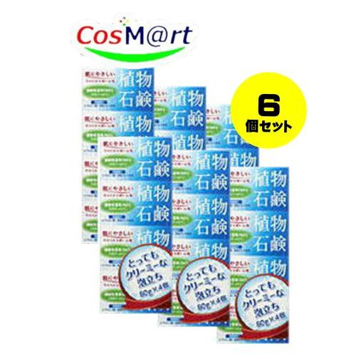 植物石鹸ＮＹ 80g×4個 4954097914459