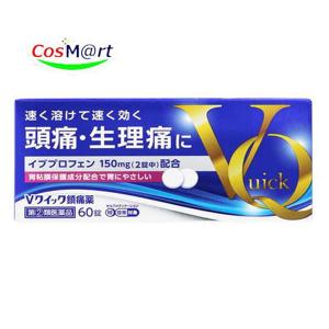 Ｖクイック鎮痛薬の商品画像