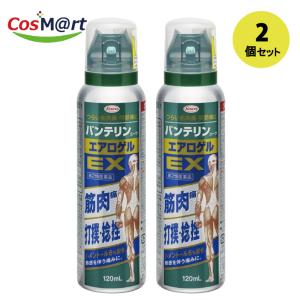 【2個セット】【定形外郵便にて発送】【第2類医薬品】 バンテリンコーワ エアロゲルEX 120mL セルフメディケーション税制対象商品 興和(4987067214907-2)｜fumichan