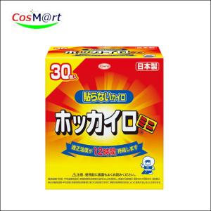 興和 ホッカイロ 貼らないタイプ ミニ 30個入 (4987067830206)