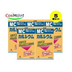 【5個セット】 【第3類医薬品】 ゼリア新薬 MCカルシウム 500錠 カキ 殻 牡蠣 ボレイ アミ...