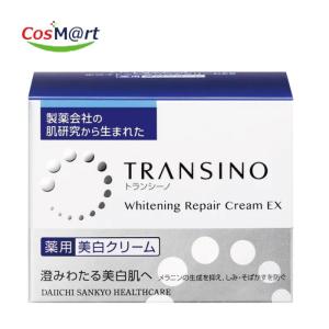 ロート製薬 ダーマセプトRX AZAセラム 15g アゼライン酸 美容クリーム