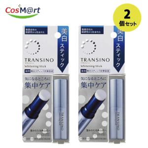 佐藤製薬 【2本セット】 サトウ モイスチュアセラム 180ml Sato