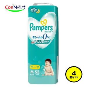 さらさらケア パンパースさらさらケア テープ スーパージャンボ M52枚