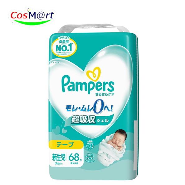 P&amp;G パンパース さらさらケア テープ スーパージャンボ 新生児 68枚 5kgまで 男女共用 (...