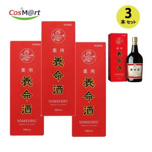 養命酒製造 【12本セット】 【第2類医薬品】 薬用養命酒 1000ml よう