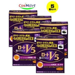 ハーバー つるつるハトムギ ( 450粒入 )/ ハーバー(HABA) : 爽快