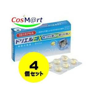 【4個セット】 【ゆうパケットにて発送】 【指定第2類医薬品】 エスエス製薬 ドリエルEX6カプセル (4987300053508-4)｜fumichan