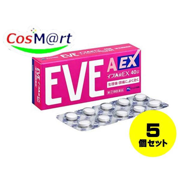 【5個セット】 【指定第2類医薬品】 エスエス製薬 イブA錠EX 40錠 (498730005851...