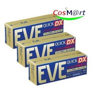 【3個セット】 【指定第2類医薬品】 イブクイック頭痛薬DX 40錠 (4987300058824-...