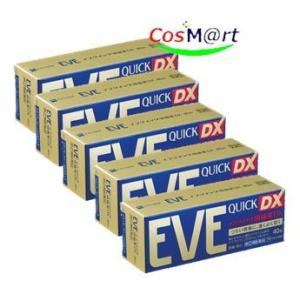 【5個セット】 【指定第2類医薬品】 イブクイック頭痛薬DX 40錠 (4987300058824-...