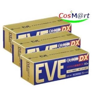 【3個セット】 【指定第2類医薬品】 エスエス製薬 イブクイック頭痛薬DX 60錠 頭痛 肩こり痛 ...