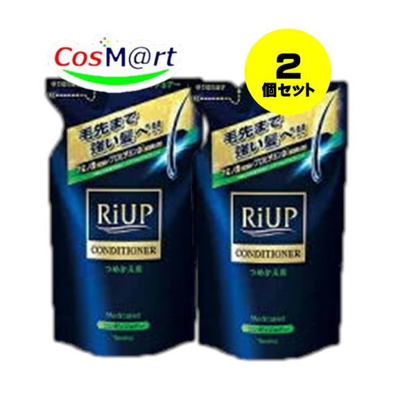 【2個セット】 【医薬部外品】 大正製薬 リアップ リアップヘアコンディショナー 詰め替え用 350...