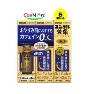 養命酒製造 【2本セット】 【第2類医薬品】 薬用養命酒 1000ml よう