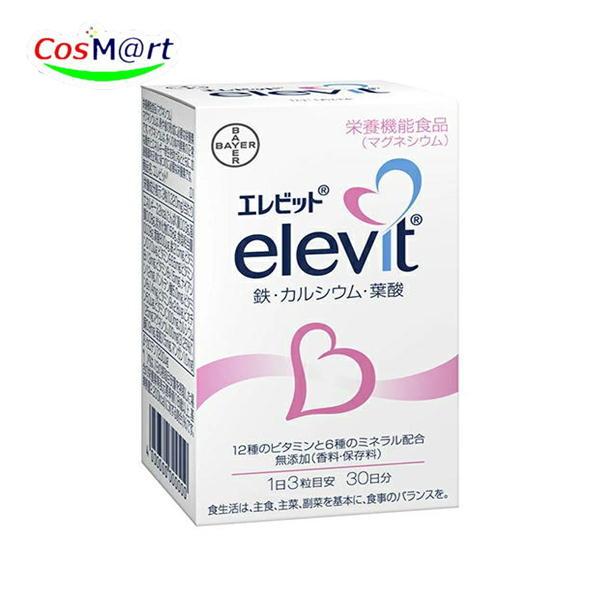 【栄養機能食品】 バイエル薬品 エレビット 90粒  ( 4987341111090)