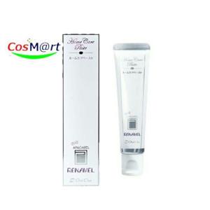 アパガード リナメル 120g 3本セット Amazon | アパガードリナメル 120g×3本セット旅行に便利な