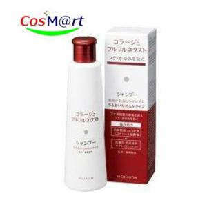 コラージュフルフル リンス 詰め替え 6袋セット まとめ売り コラージュフルフル リンス 詰め替え 6袋セット まとめ売り