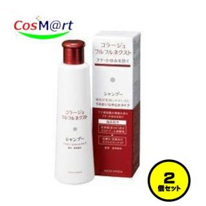 リニューアル！黒麗（KOKUREI) シャンプー「雅」 300ml 日興