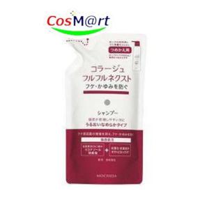 コラージュフルフル ネクスト シャンプー うるおいなめらかタイプ