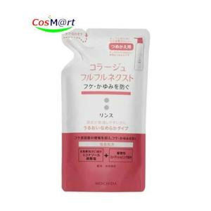 医薬部外品】持田ヘルスケア コラージュ フルフル ホイップソープ 泡状
